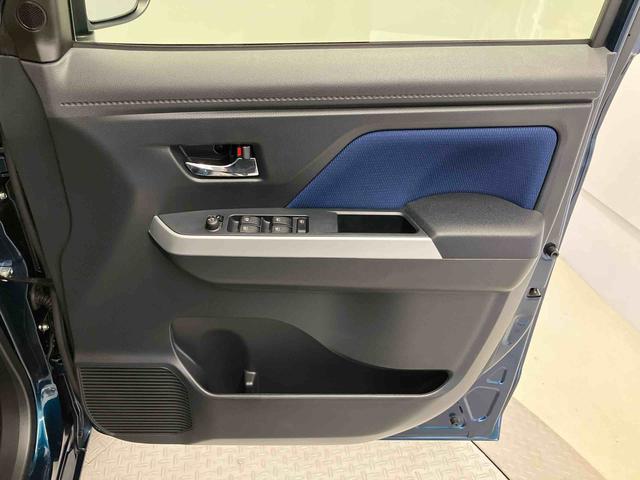 トールカスタムG ターボ SAIIIスマートアシスト搭載 後席両側電動スライドドア バックカメラ付き オートエアコン オートライト キーフリー アイドリングストップ ABS 電動ドアミラー(熊本県)の中古車