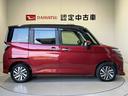スマートアシスト搭載　パノラマモニター対応　後席両側電動スライドドア　オートエアコン　オートライト　キーフリー　アイドリングストップ　ＡＢＳ　電動ドアミラー（熊本県）の中古車