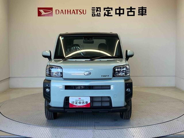 タフトＧスマートアシスト搭載　パノラマモニター対応　オートエアコン　オートライト　キーフリー　アイドリングストップ　ＡＢＳ　電動ドアミラー（熊本県）の中古車