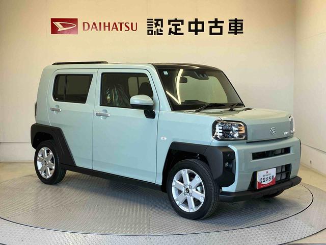 タフトＧスマートアシスト搭載　パノラマモニター対応　オートエアコン　オートライト　キーフリー　アイドリングストップ　ＡＢＳ　電動ドアミラー（熊本県）の中古車