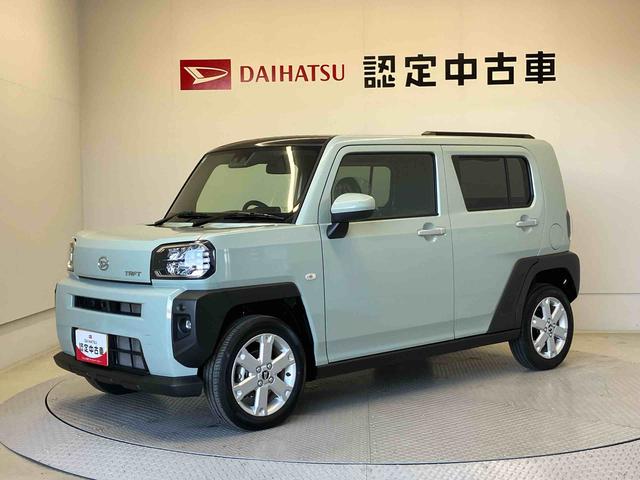 タフトＧスマートアシスト搭載　パノラマモニター対応　オートエアコン　オートライト　キーフリー　アイドリングストップ　ＡＢＳ　電動ドアミラー（熊本県）の中古車