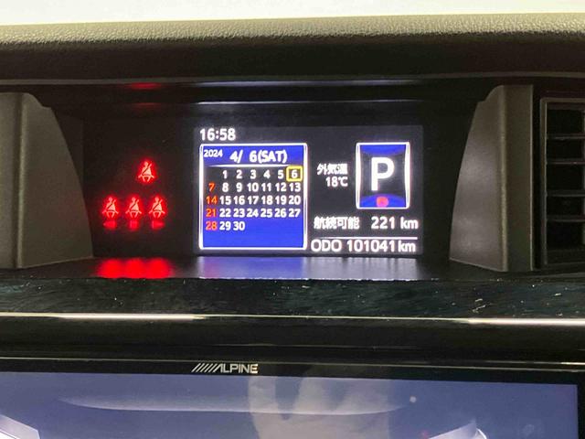 トールカスタムＧリミテッド　ＳＡIIIスマートアシスト搭載　パノラマモニター対応　両側電動スライドドア（後席）　キーフリー　オートライト　オートエアコン　アルミホイール（熊本県）の中古車