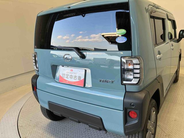 タフトＧターボスマートアシスト搭載（熊本県）の中古車