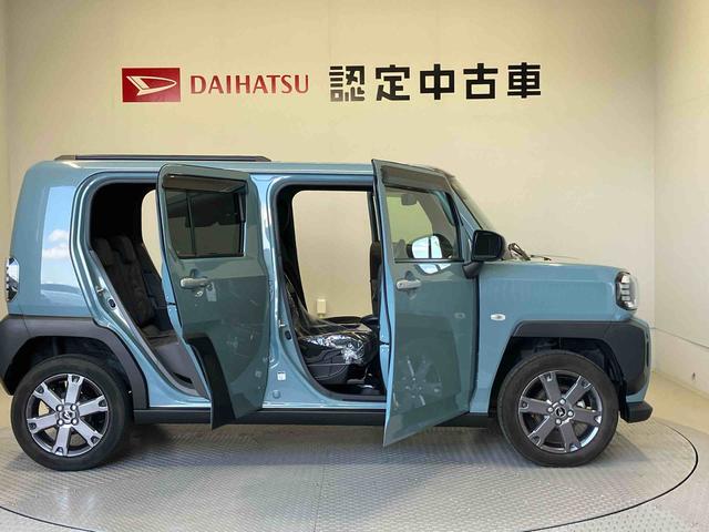 タフトＧターボスマートアシスト搭載（熊本県）の中古車