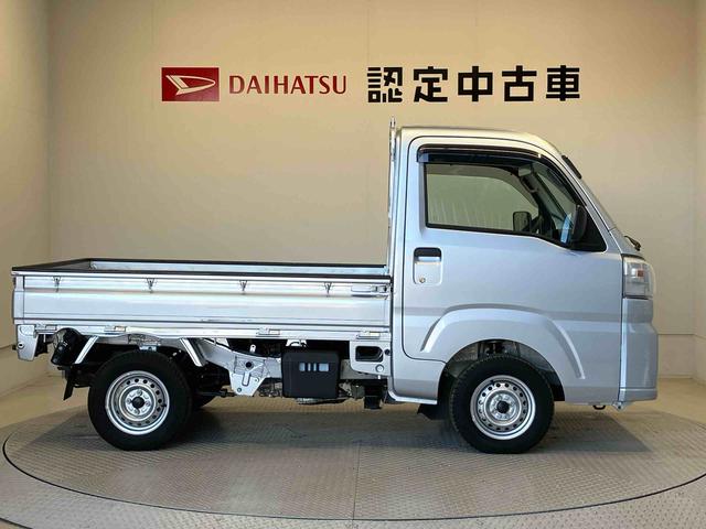 ハイゼットトラックスタンダード４ＷＤ　オートライト（熊本県）の中古車