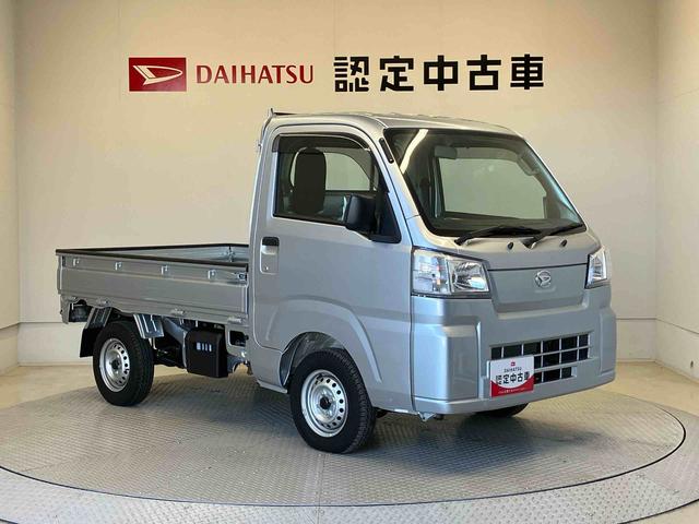 ハイゼットトラックスタンダード４ＷＤ　オートライト（熊本県）の中古車