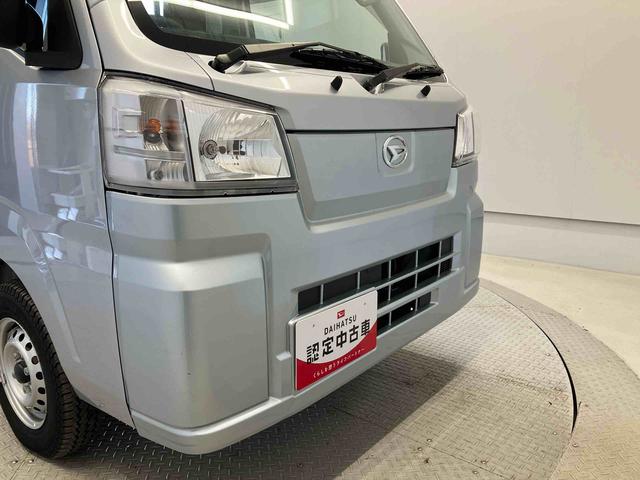 ハイゼットトラックスタンダード４ＷＤ　オートライト（熊本県）の中古車