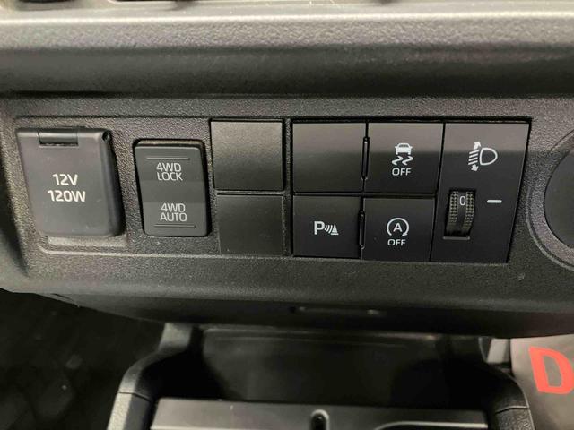 ハイゼットトラックスタンダード４ＷＤ　オートライト（熊本県）の中古車