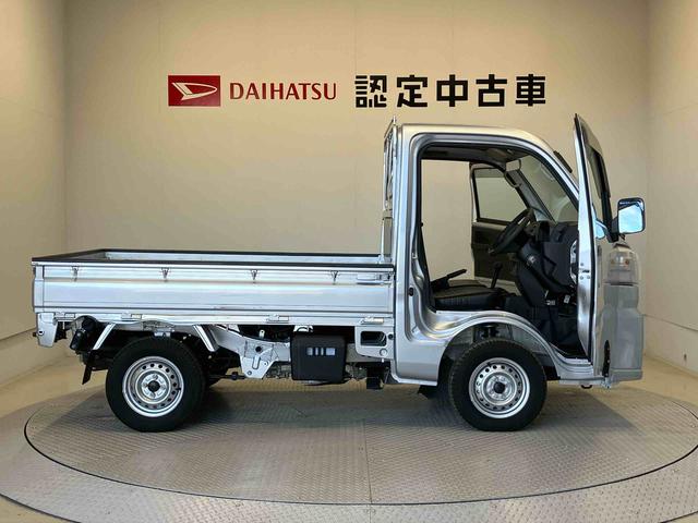 ハイゼットトラックスタンダード４ＷＤ　オートライト（熊本県）の中古車