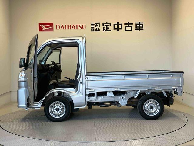 ハイゼットトラックスタンダード４ＷＤ　オートライト（熊本県）の中古車