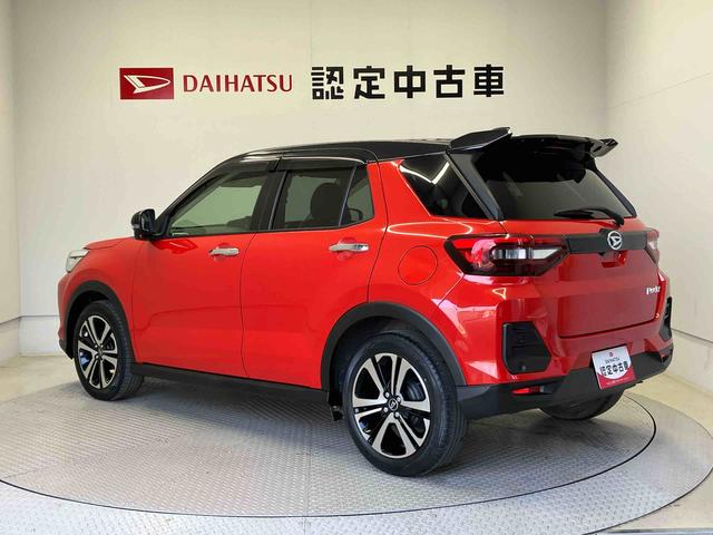 ロッキーGスマートアシスト搭載 パノラマモニター対応 オートエアコン オートライト キーフリー アイドリングストップ ABS 電動ドアミラー(熊本県)の中古車