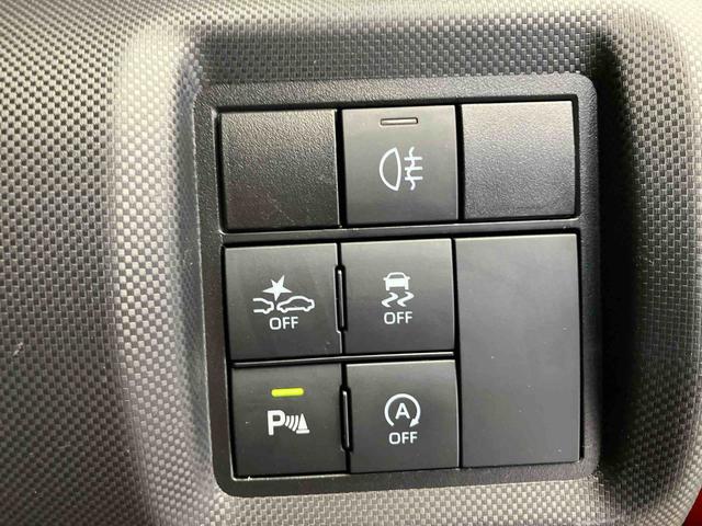 ロッキーGスマートアシスト搭載 パノラマモニター対応 オートエアコン オートライト キーフリー アイドリングストップ ABS 電動ドアミラー(熊本県)の中古車