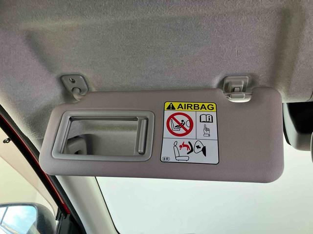 ロッキーGスマートアシスト搭載 パノラマモニター対応 オートエアコン オートライト キーフリー アイドリングストップ ABS 電動ドアミラー(熊本県)の中古車