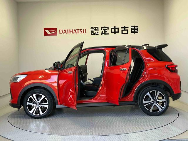 ロッキーGスマートアシスト搭載 パノラマモニター対応 オートエアコン オートライト キーフリー アイドリングストップ ABS 電動ドアミラー(熊本県)の中古車