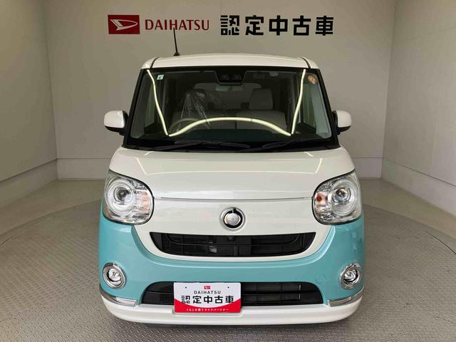 ムーヴキャンバスGメイクアップリミテッド SAIIIスマートアシスト搭載 後席両側電動スライドドア パノラマモニター対応 オートエアコン オートライト キーフリー アイドリングストップ ABS 電動ドアミラー(熊本県)の中古車