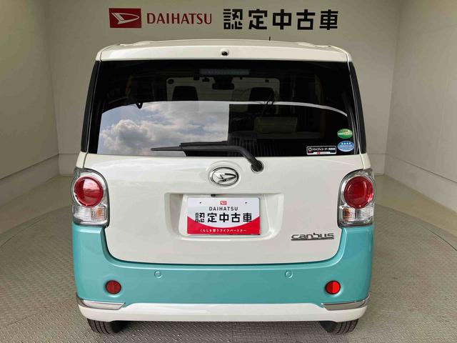 ムーヴキャンバスGメイクアップリミテッド SAIIIスマートアシスト搭載 後席両側電動スライドドア パノラマモニター対応 オートエアコン オートライト キーフリー アイドリングストップ ABS 電動ドアミラー(熊本県)の中古車