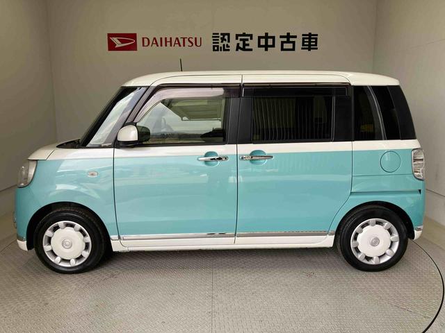 ムーヴキャンバスGメイクアップリミテッド SAIIIスマートアシスト搭載 後席両側電動スライドドア パノラマモニター対応 オートエアコン オートライト キーフリー アイドリングストップ ABS 電動ドアミラー(熊本県)の中古車