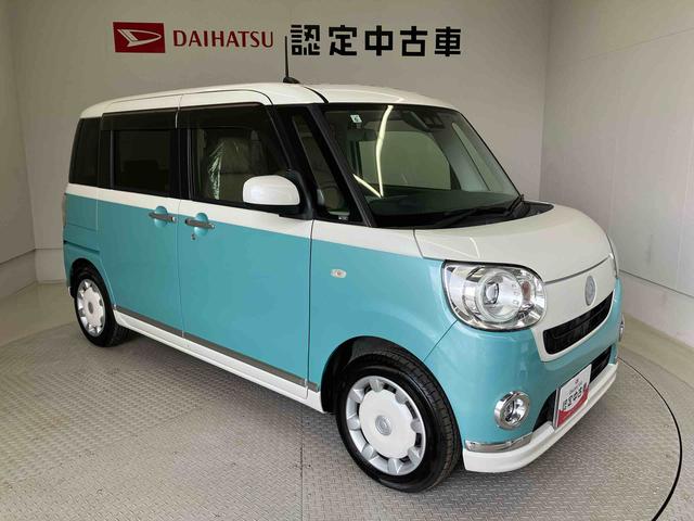 ムーヴキャンバスGメイクアップリミテッド SAIIIスマートアシスト搭載 後席両側電動スライドドア パノラマモニター対応 オートエアコン オートライト キーフリー アイドリングストップ ABS 電動ドアミラー(熊本県)の中古車