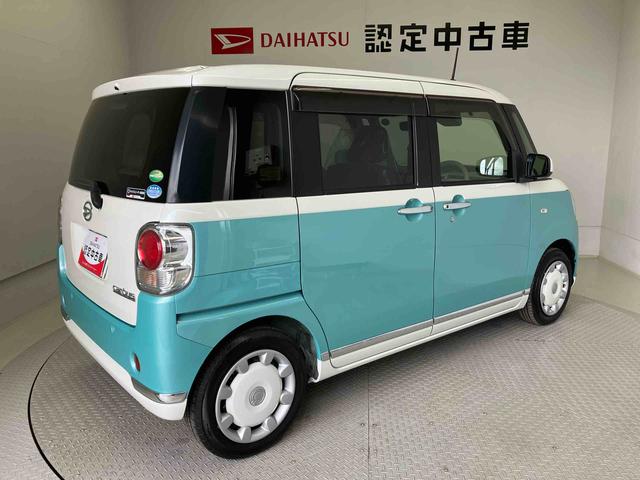 ムーヴキャンバスGメイクアップリミテッド SAIIIスマートアシスト搭載 後席両側電動スライドドア パノラマモニター対応 オートエアコン オートライト キーフリー アイドリングストップ ABS 電動ドアミラー(熊本県)の中古車