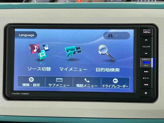 ムーヴキャンバスGメイクアップリミテッド SAIIIスマートアシスト搭載 後席両側電動スライドドア パノラマモニター対応 オートエアコン オートライト キーフリー アイドリングストップ ABS 電動ドアミラー(熊本県)の中古車