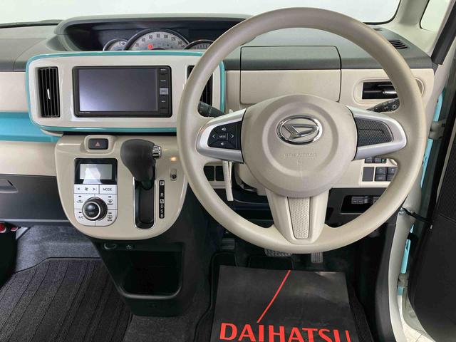 ムーヴキャンバスGメイクアップリミテッド SAIIIスマートアシスト搭載 後席両側電動スライドドア パノラマモニター対応 オートエアコン オートライト キーフリー アイドリングストップ ABS 電動ドアミラー(熊本県)の中古車