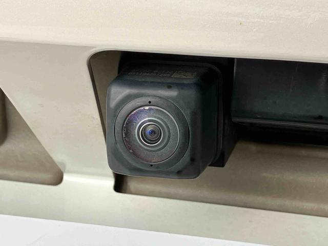 ムーヴキャンバスGメイクアップリミテッド SAIIIスマートアシスト搭載 後席両側電動スライドドア パノラマモニター対応 オートエアコン オートライト キーフリー アイドリングストップ ABS 電動ドアミラー(熊本県)の中古車