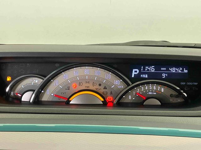 ムーヴキャンバスGメイクアップリミテッド SAIIIスマートアシスト搭載 後席両側電動スライドドア パノラマモニター対応 オートエアコン オートライト キーフリー アイドリングストップ ABS 電動ドアミラー(熊本県)の中古車