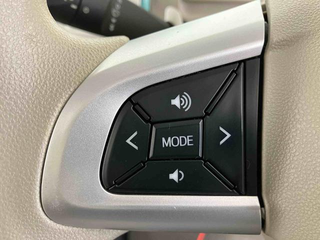 ムーヴキャンバスGメイクアップリミテッド SAIIIスマートアシスト搭載 後席両側電動スライドドア パノラマモニター対応 オートエアコン オートライト キーフリー アイドリングストップ ABS 電動ドアミラー(熊本県)の中古車