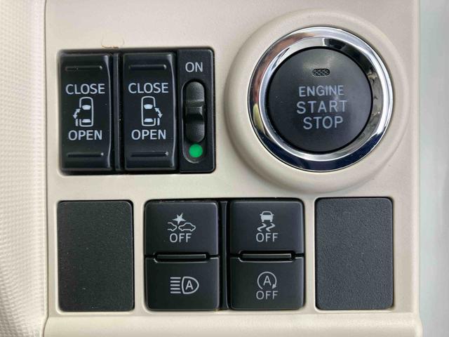 ムーヴキャンバスGメイクアップリミテッド SAIIIスマートアシスト搭載 後席両側電動スライドドア パノラマモニター対応 オートエアコン オートライト キーフリー アイドリングストップ ABS 電動ドアミラー(熊本県)の中古車