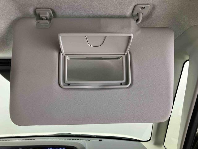 ムーヴキャンバスGメイクアップリミテッド SAIIIスマートアシスト搭載 後席両側電動スライドドア パノラマモニター対応 オートエアコン オートライト キーフリー アイドリングストップ ABS 電動ドアミラー(熊本県)の中古車