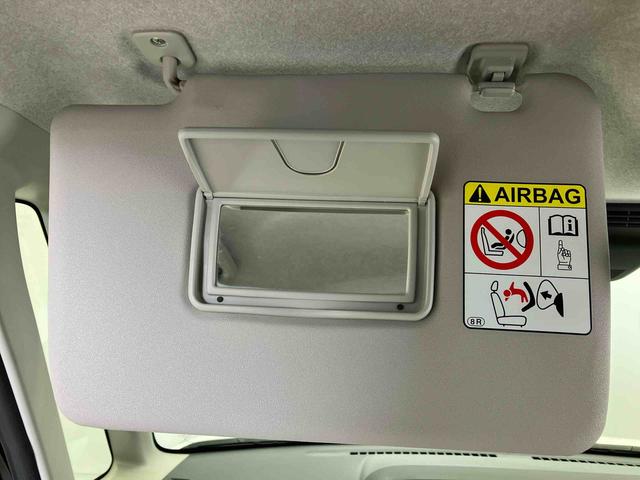 ムーヴキャンバスGメイクアップリミテッド SAIIIスマートアシスト搭載 後席両側電動スライドドア パノラマモニター対応 オートエアコン オートライト キーフリー アイドリングストップ ABS 電動ドアミラー(熊本県)の中古車