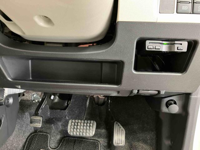 ムーヴキャンバスGメイクアップリミテッド SAIIIスマートアシスト搭載 後席両側電動スライドドア パノラマモニター対応 オートエアコン オートライト キーフリー アイドリングストップ ABS 電動ドアミラー(熊本県)の中古車