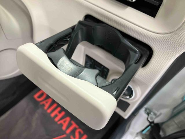 ムーヴキャンバスGメイクアップリミテッド SAIIIスマートアシスト搭載 後席両側電動スライドドア パノラマモニター対応 オートエアコン オートライト キーフリー アイドリングストップ ABS 電動ドアミラー(熊本県)の中古車