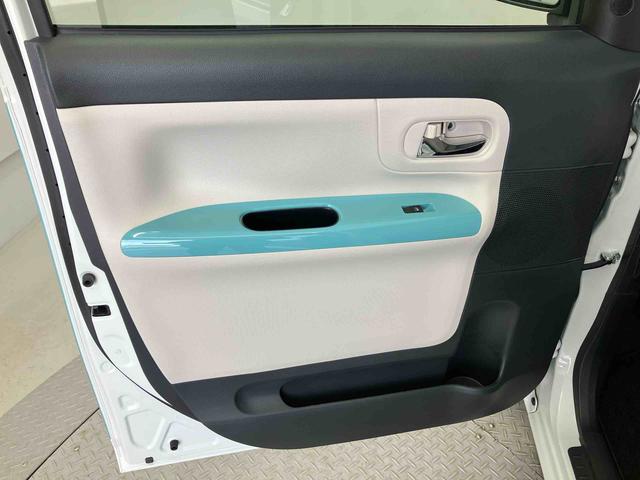 ムーヴキャンバスGメイクアップリミテッド SAIIIスマートアシスト搭載 後席両側電動スライドドア パノラマモニター対応 オートエアコン オートライト キーフリー アイドリングストップ ABS 電動ドアミラー(熊本県)の中古車