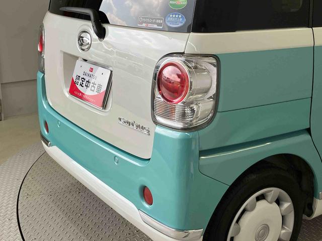 ムーヴキャンバスGメイクアップリミテッド SAIIIスマートアシスト搭載 後席両側電動スライドドア パノラマモニター対応 オートエアコン オートライト キーフリー アイドリングストップ ABS 電動ドアミラー(熊本県)の中古車