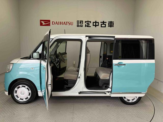 ムーヴキャンバスGメイクアップリミテッド SAIIIスマートアシスト搭載 後席両側電動スライドドア パノラマモニター対応 オートエアコン オートライト キーフリー アイドリングストップ ABS 電動ドアミラー(熊本県)の中古車