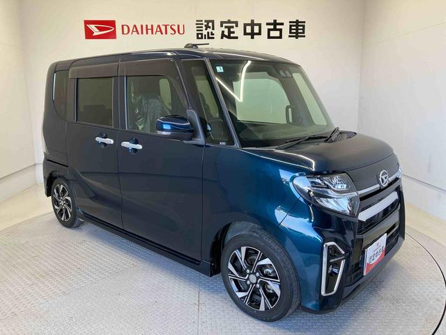 タントカスタムＸスマートアシスト搭載　後席両側電動スライドドア　バックカメラ付き　オートエアコン　オートライト　キーフリー　アイドリングストップ　ＡＢＳ　電動ドアミラー（熊本県）の中古車