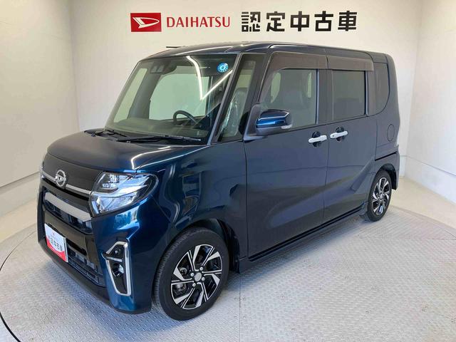 タントカスタムＸスマートアシスト搭載　後席両側電動スライドドア　バックカメラ付き　オートエアコン　オートライト　キーフリー　アイドリングストップ　ＡＢＳ　電動ドアミラー（熊本県）の中古車