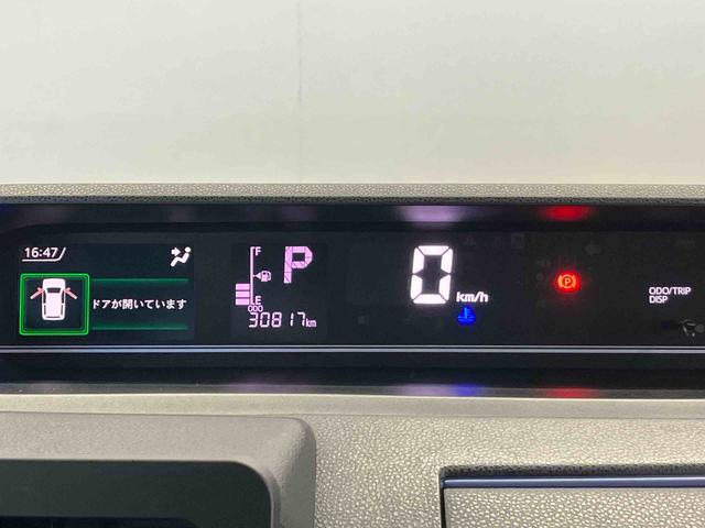 タントカスタムＸスマートアシスト搭載　後席両側電動スライドドア　バックカメラ付き　オートエアコン　オートライト　キーフリー　アイドリングストップ　ＡＢＳ　電動ドアミラー（熊本県）の中古車
