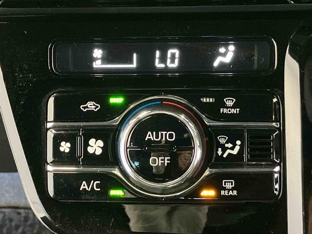 タントカスタムＸスマートアシスト搭載　後席両側電動スライドドア　バックカメラ付き　オートエアコン　オートライト　キーフリー　アイドリングストップ　ＡＢＳ　電動ドアミラー（熊本県）の中古車