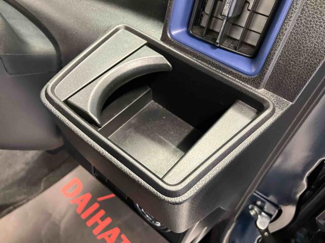 タントカスタムＸスマートアシスト搭載　後席両側電動スライドドア　バックカメラ付き　オートエアコン　オートライト　キーフリー　アイドリングストップ　ＡＢＳ　電動ドアミラー（熊本県）の中古車