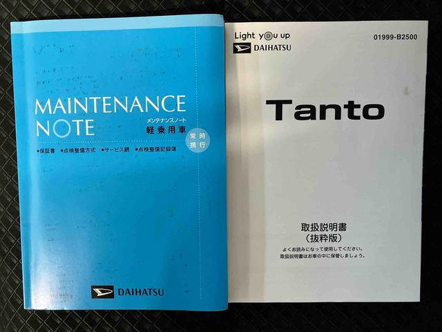 タントカスタムＸスマートアシスト搭載　後席両側電動スライドドア　バックカメラ付き　オートエアコン　オートライト　キーフリー　アイドリングストップ　ＡＢＳ　電動ドアミラー（熊本県）の中古車
