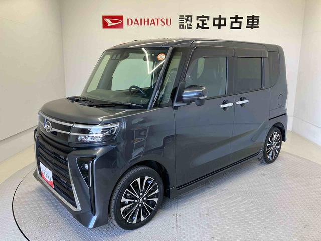 タントカスタムＲＳスマートアシスト搭載　後席両側電動スライドドア　パノラマモニター対応　オートエアコン　オートライト　キーフリー　アイドリングストップ　ＡＢＳ　電動ドアミラー（熊本県）の中古車