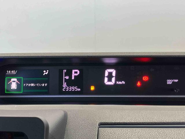 タントカスタムＲＳスマートアシスト搭載　後席両側電動スライドドア　パノラマモニター対応　オートエアコン　オートライト　キーフリー　アイドリングストップ　ＡＢＳ　電動ドアミラー（熊本県）の中古車