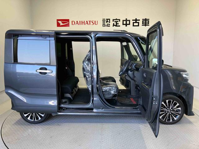 タントカスタムＲＳスマートアシスト搭載　後席両側電動スライドドア　パノラマモニター対応　オートエアコン　オートライト　キーフリー　アイドリングストップ　ＡＢＳ　電動ドアミラー（熊本県）の中古車
