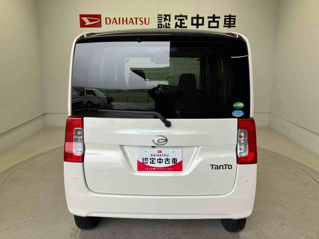 タントX VS SAIIIスマートアシスト搭載 パノラマモニター対応 後席両側電動スライドドア オートエアコン オートライト キーフリー アイドリングストップ ABS 電動ドアミラー(熊本県)の中古車