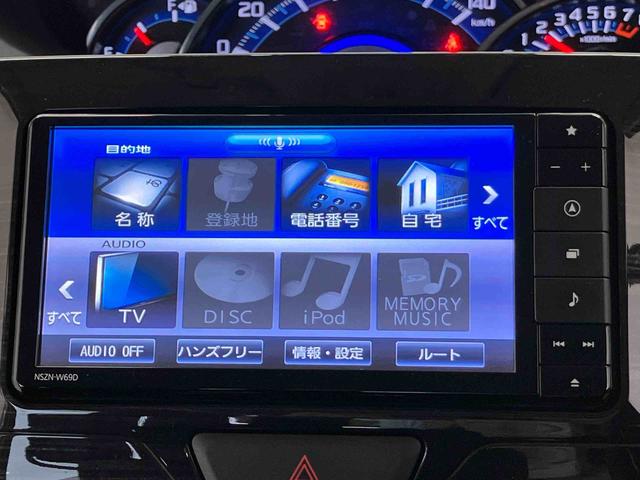 タントX VS SAIIIスマートアシスト搭載 パノラマモニター対応 後席両側電動スライドドア オートエアコン オートライト キーフリー アイドリングストップ ABS 電動ドアミラー(熊本県)の中古車