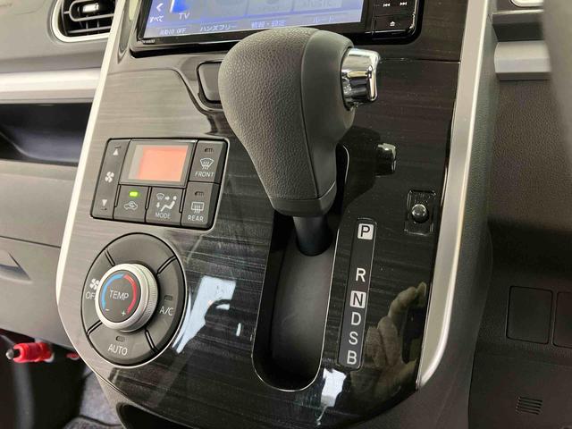 タントX VS SAIIIスマートアシスト搭載 パノラマモニター対応 後席両側電動スライドドア オートエアコン オートライト キーフリー アイドリングストップ ABS 電動ドアミラー(熊本県)の中古車