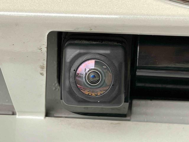 タントX VS SAIIIスマートアシスト搭載 パノラマモニター対応 後席両側電動スライドドア オートエアコン オートライト キーフリー アイドリングストップ ABS 電動ドアミラー(熊本県)の中古車