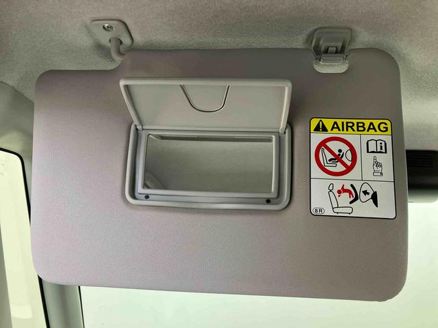 タントX VS SAIIIスマートアシスト搭載 パノラマモニター対応 後席両側電動スライドドア オートエアコン オートライト キーフリー アイドリングストップ ABS 電動ドアミラー(熊本県)の中古車